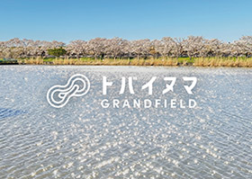 カフェ・ギャラリー山本屋又右衛門